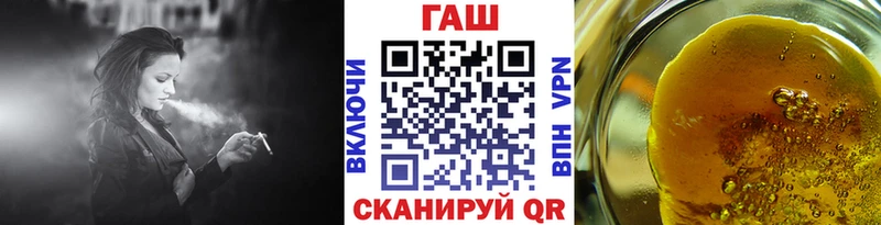 Где можно купить наркотики Слободской МЕТАМФЕТАМИН  Мефедрон  Бошки Шишки  АМФЕТАМИН 