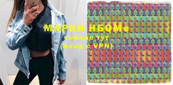 кокаин VHQ Аркадак