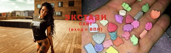 кокаин VHQ Гусев