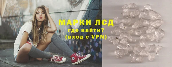 меф VHQ Арсеньев
