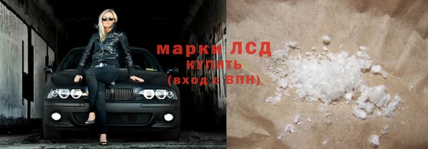 кокаин VHQ Аркадак