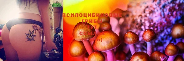 меф VHQ Арсеньев