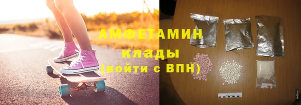 кокаин VHQ Аркадак