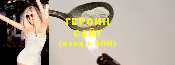 mdma Дмитровск