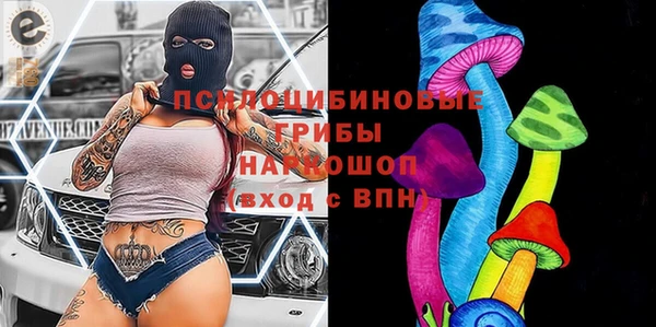 кокаин VHQ Аркадак