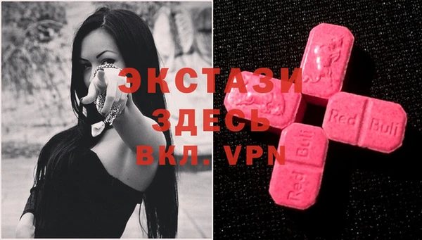 кокаин VHQ Аркадак