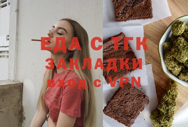 кокаин VHQ Аркадак