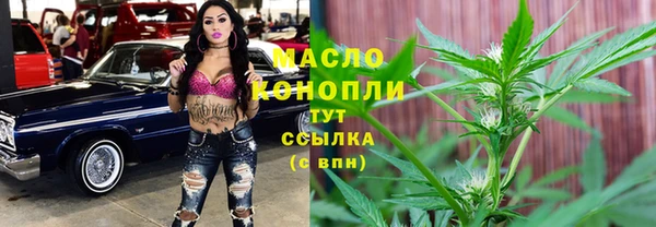 кокаин VHQ Аркадак
