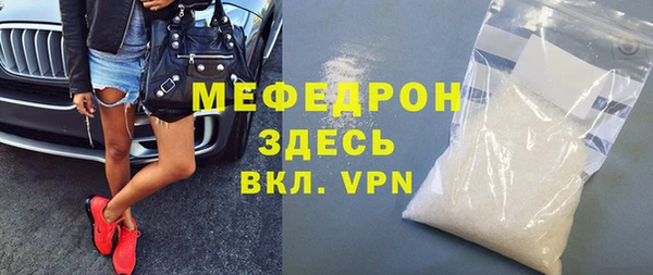 героин Дмитриев